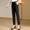 Women's Straight-Leg Elastic Waist Summer Pants