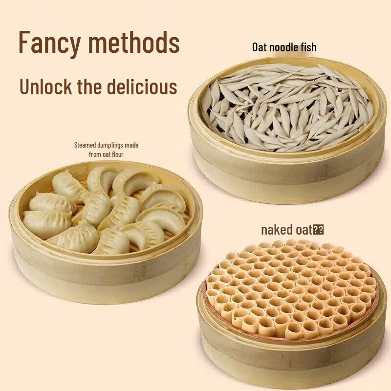 Fendouxiang Freshly Ground Oat Flour