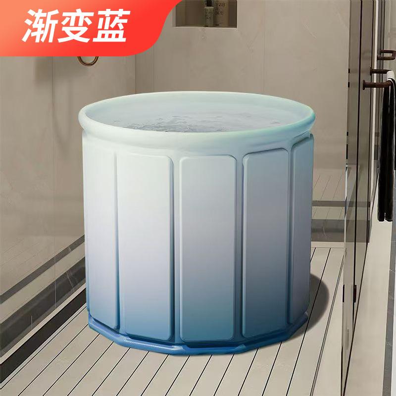 Household portable installation-free bath bucket Large multi-layer thickened padded thermal insulation folding bath bucket