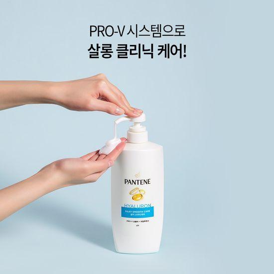 Выберите одно из двойных предложений для шампуня Pantene Extreme Damage Care/мусса Pantene SilKEYTH Mousse Care 750 мл