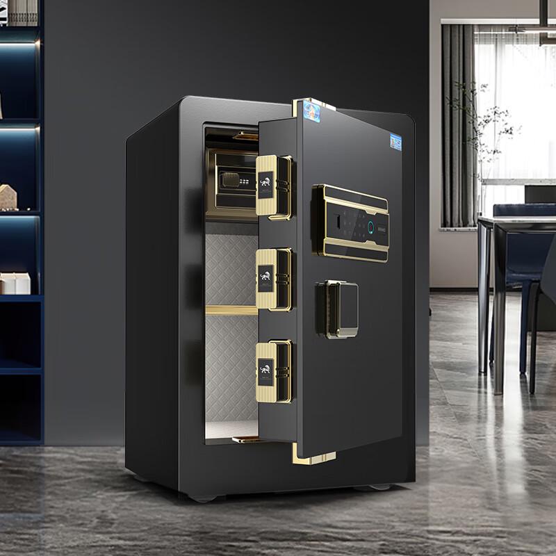 Tiger Brand Belle Series Small Home & Office Steel Safe Box