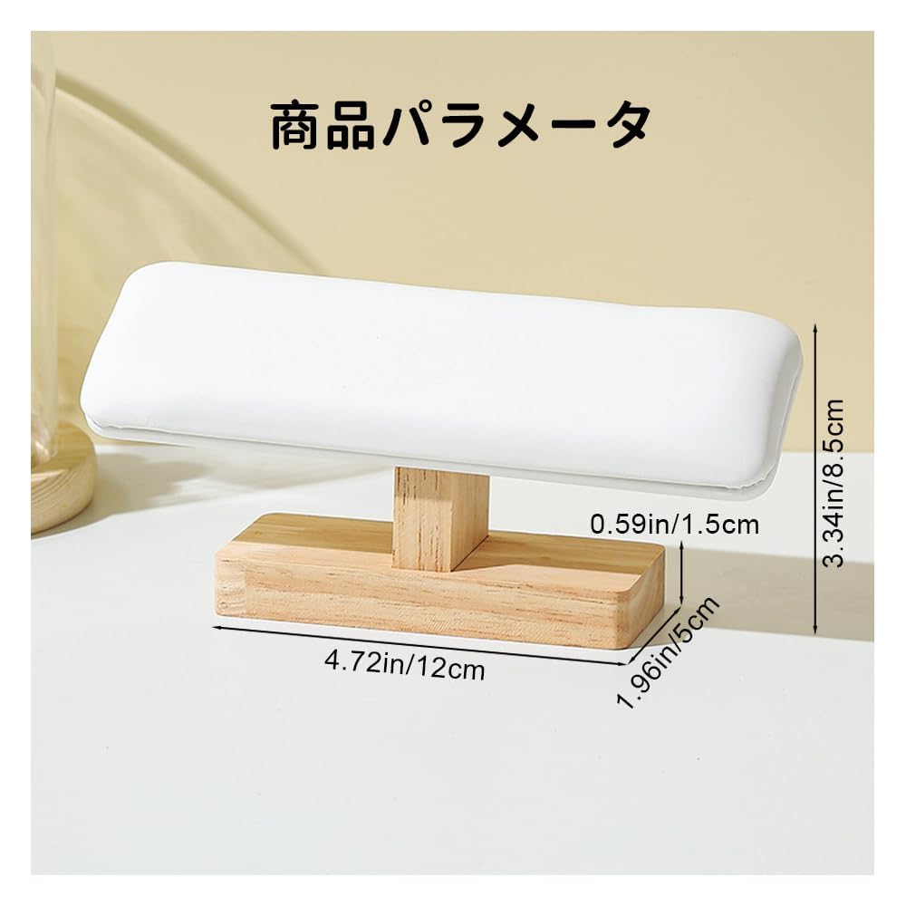 Стильная подставка для часов из ПУ с акцентами из натурального дерева, идеально подходит для домашнего или розничногоdisplay. Т-образная подставка/аксессуар для 2-4 часов, (черный)