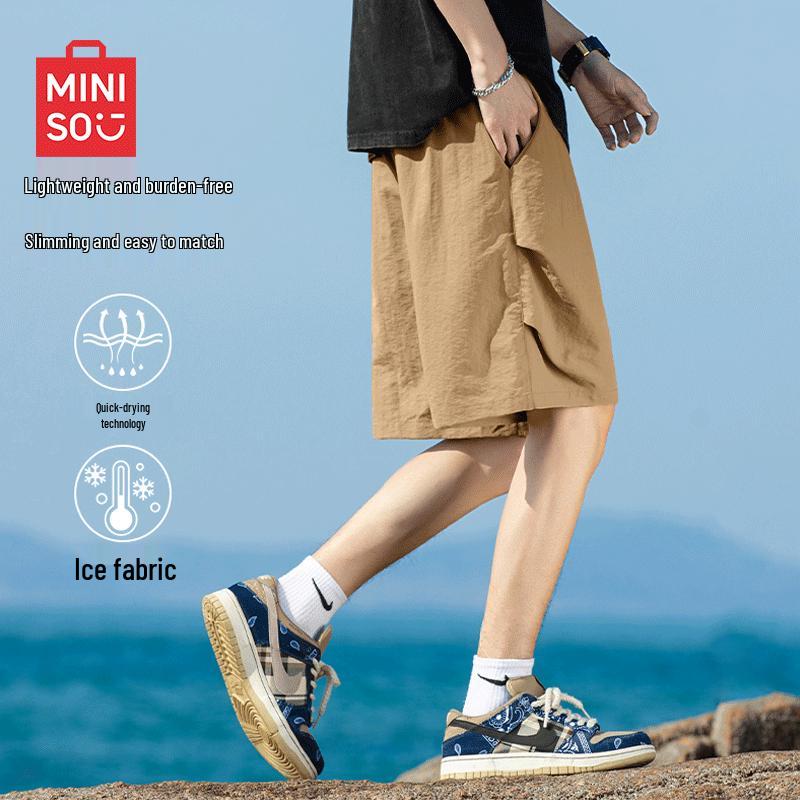 MINISO Мужские свободные карго-шорты в стиле techwear 2025