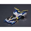 Future GPX Cyber Formula 11 Super Asurada C.F.C.-Heritage Edition- AKF-11