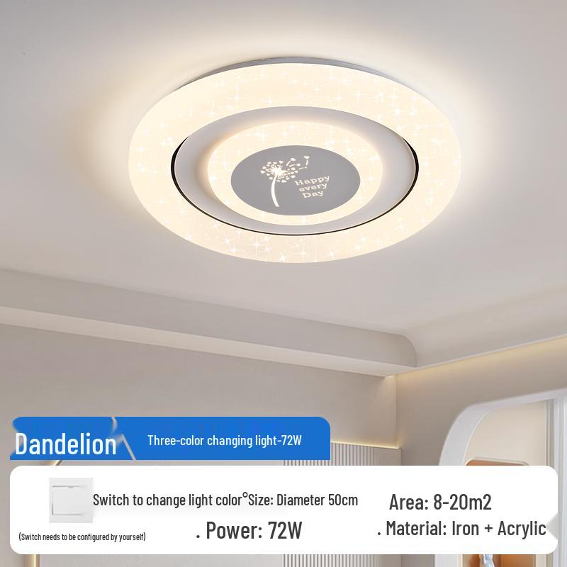 Умный современный кремовый круглый потолочный светильник для главной спальни - Модный и простой.