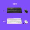 Logitech MK240 Nano Wireless Keyboard and Mouse Combo