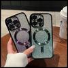 Сияющий блестящий чехол для телефона с беспроводной зарядкой для Iphone 14 13 12 11 Pro Max 13pro 14 Plus противоударный мягкий чехол-бампер