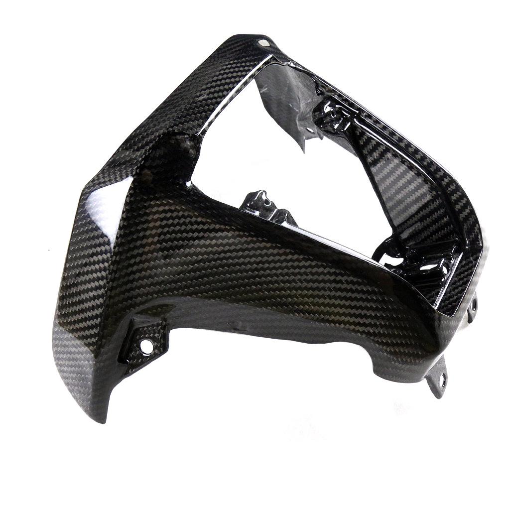 Honda X-ADV 750 Carbon Fiber Fuel Tank Cover (2017-2020)