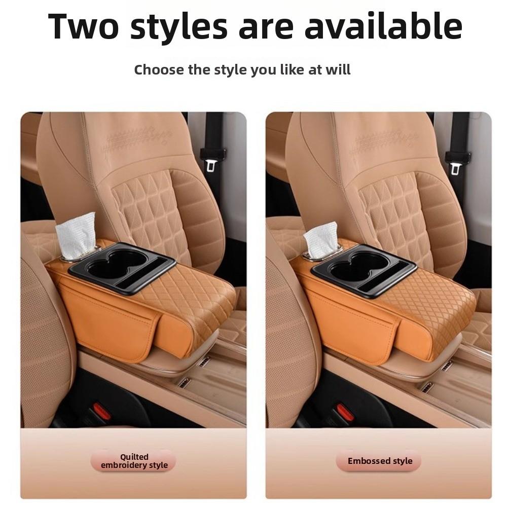 Подушка для увеличения высоты подлокотника автомобиля Napaven Коробка для хранения в автомобиле Двойной подстаканник Автомобильная коробка для салфеток
