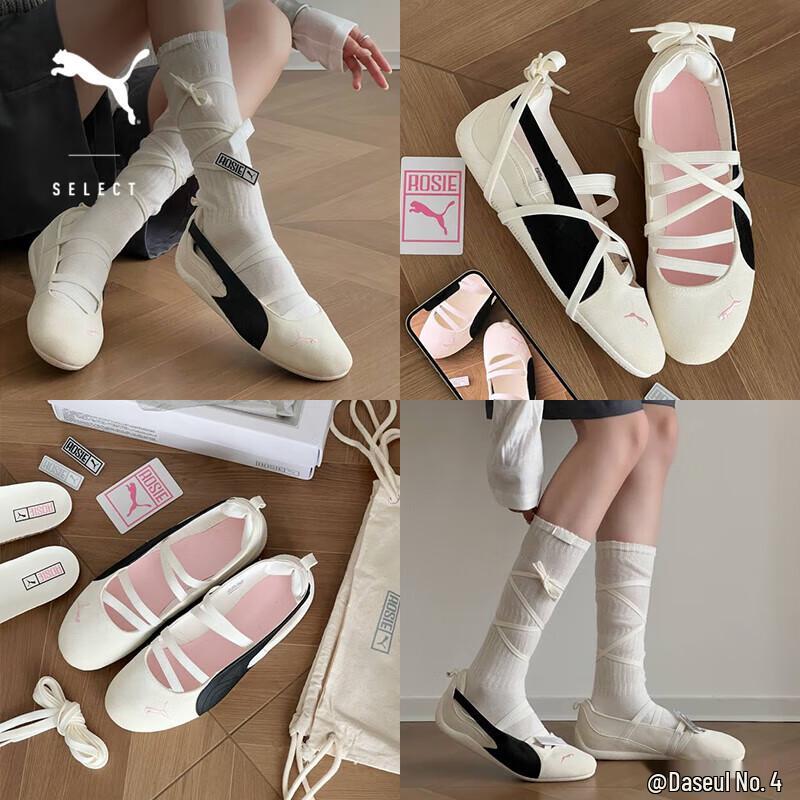 Puma X ROSE SPEEDCAT Балетные туфли Mary Jane Женские кроссовки