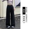 Sweatpants Women's New Autumn Small High Waist and Thin Loose Lazy Style Casual Mopping Wide-leg Pants