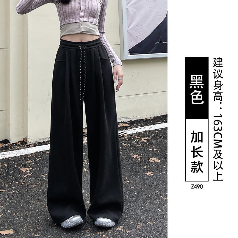 Sweatpants Women's New Autumn Small High Waist and Thin Loose Lazy Style Casual Mopping Wide-leg Pants