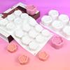 Силиконовые формы в форме цветка для мастики, муссов, тортов, выпечки, шоколада. Инструмент для украшения выпечки. Антипригарные.