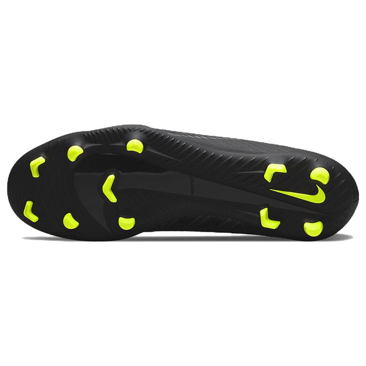 Mercurial Vapor 15 Club MG 'Shadow Pack' DJ5963-001