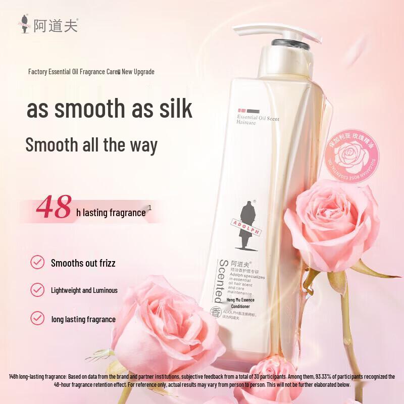Adolph Moisturizing Shampoo and Conditioner Set
