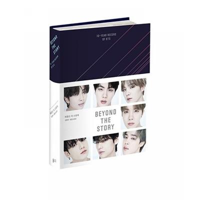 Beyond The Story 10-летняя запись Bts корейской версии 