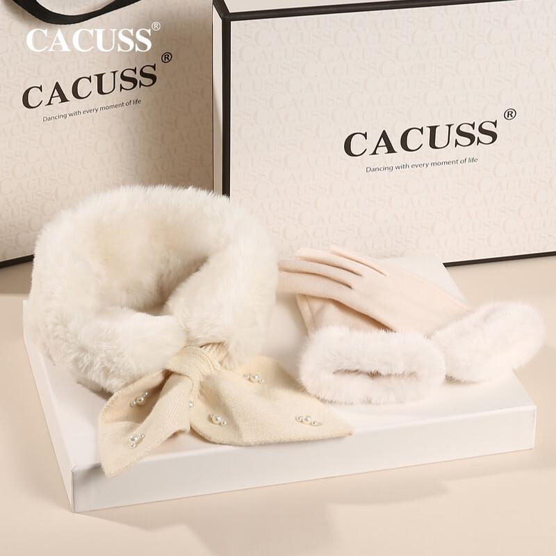 CACUSS Women's Warm Knitted and Plush Scarves & Neck Warmers