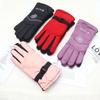Women's Winter Skiing & Cycling Gloves - Non-Slip, Thick Fleece-Lined, Waterproof, Windproof