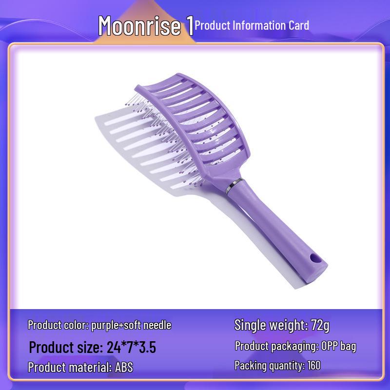 Anti-Static Curved Comb for Women's Curly Hair - Wide Teeth & Massage Bristles