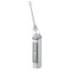 Electric Tonsil Stone Suction Device - Oral Cleaning & Care Tool for Tonsils