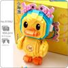 97062 Zodiac Pisces Duck Animal Constellation Pet Doll 3D Model Mini Diamond Blocks Bricks Building Toy for Children No Box