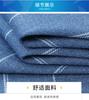 Мужская рубашка в стиле business casual с длинным рукавом и модной полоской