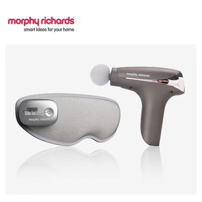 Набор массажеров для глаз Morphy Richards MR7067 и перкуссионного массажера MR7068, штекер CN (адаптер в комплекте)