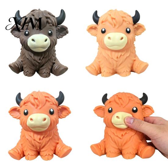 Stress Relieving Gadget Highland Cow Relief Toy, Squeezable Cattle Sensory Soft Toys Ball Fidget Toy for Office Home and Classroom Adults Kids Balls