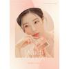 Dasique "Official" Daisique #14 Peach Squeeze Peach Squeeze Eyeshadow/9 Color Eyeshadow Palette/Eyeshadow/Tear Bag Maker/Eyeshadow Palette