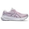 Gel-Kayano 30 Running Shoes