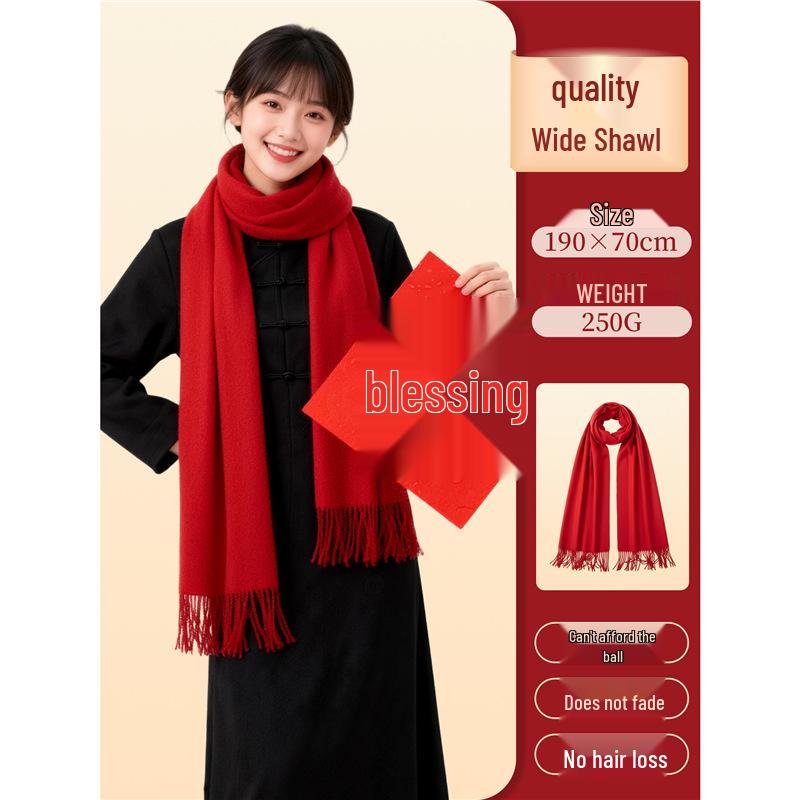 2026 Corporate Event Red Scarf with Custom Logo Embroidery - Anniversary Celebration Shawl