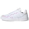 Supercourt 'White Iridescent' Women's Sneakers FV9716