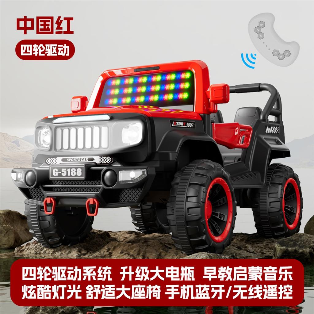 Детский электрический внедорожник 4WD с аккумулятором и пультом дистанционного управления, качающийся, для езды, игрушечный автомобиль, подарок для малышей и детей
