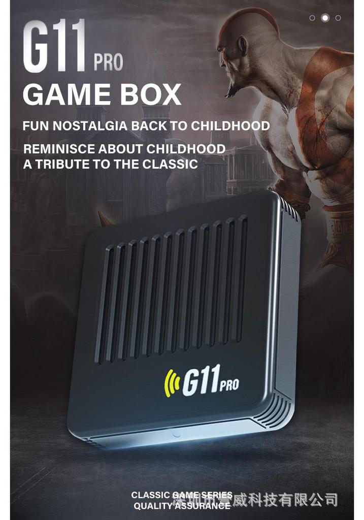 Игровая консоль G11 Dual System 4K HD с WiFi для телевизора