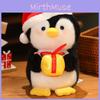 Christmas Santa Claus Snowman Penguin Sled Plush Doll Pendant Children Toy For Holiday Party Decor
