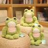 Interactive Muscular Duck Stuffed Animal Plushies Soft Muscle Frog Doll  Party Supplies