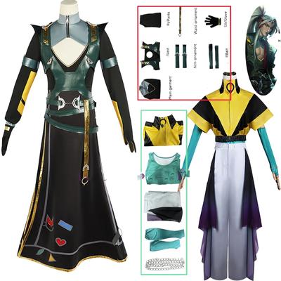 Heartsteel Yone Косплей Аниме Незабытый Yone Костюм Униформа LOL Sister Alune Cos Одежда Опора Праздничный Наряд для Женщин Мужчин
