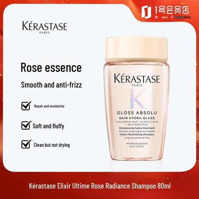 Kérastase Glaze Rose Сияющий шампунь