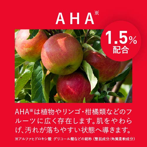 AHA Retinol Peeling Soap Face Wash 100g Plus Clean 1.5%