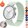 Магнитный ремешок-петля для Samsung Galaxy Watch 7 6 5 4 40мм 44мм 4 6 Classic 46 42 43 47мм 5 Pro Браслет Силиконовый 20мм 22мм Ремешок для часов