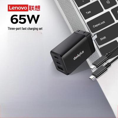 Быстрое зарядное устройство Lenovo ThinkPad 65 Вт GaN