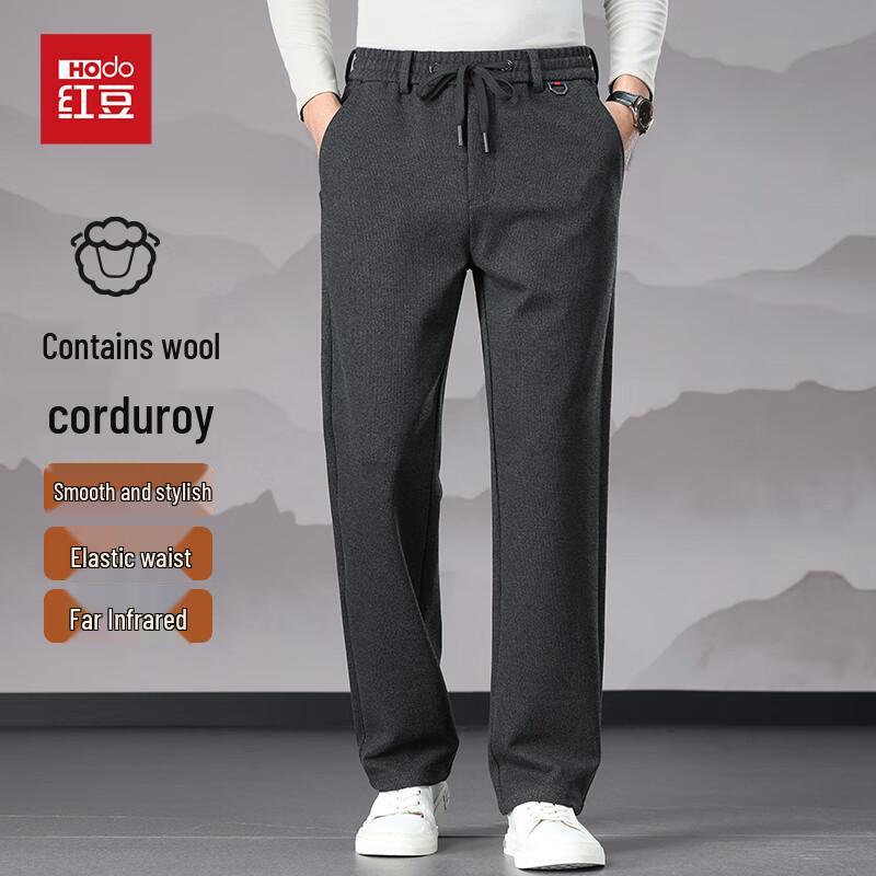 Men's Corduroy Wool Blend Casual Pants