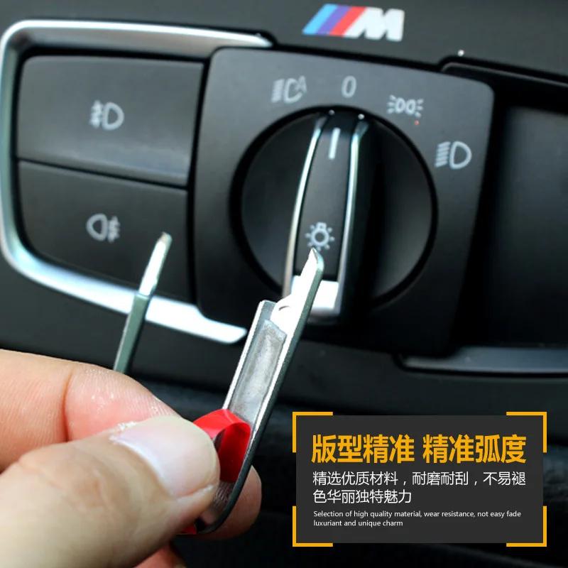 Рамка панели переключателя фар автомобиля для BMW 1 2 3 4 серии X5 X6 F22 F30 F31 F32 F33 F15 F16 320 328 наклейка отделка крышки аксессуары