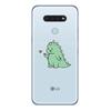 Cute Dinosaur For LG K92 K52 K62 K22 K71 K61 K51S K41S G8 G8S G8X V35 V50 V40 V50S V60 Q60 Phone Case
