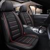 Универсальная подушка на сиденье автомобиля из кожи Наппа – Полное покрытие для пятиместных автомобилей
