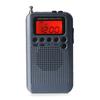 HRD-104 1.3 Inch LCD Digital Display Pocket AM FM Radio with 40mm Driver Speaker