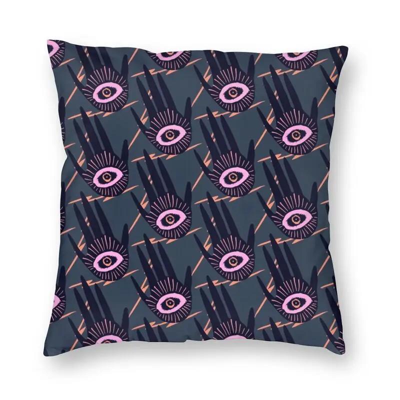 Турецкий Глаз Фатимы Наволочка с принтом Средиземноморский Амулет Декоративная подушка для дивана Чехол Домашний декор