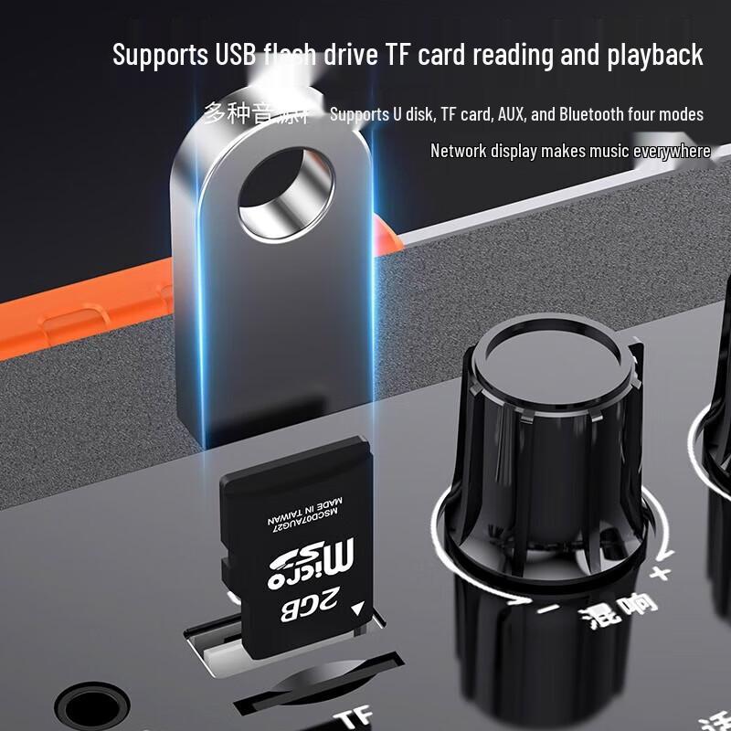 Newmine K510 Portable Outdoor Bluetooth Guitar & Vocal Speaker CN plug (adapter included)