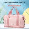 Multifunctional Carry On Travel Bag Dry Wet Separation Bags Wear-resistant Large Capacity Sports Fitness Duffle Bags for Women
