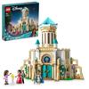 LEGO Disney Princess Magnifico White 43224 Игрушечный блок Present Princess Princess Fantasy Girls 7 лет King's ~
